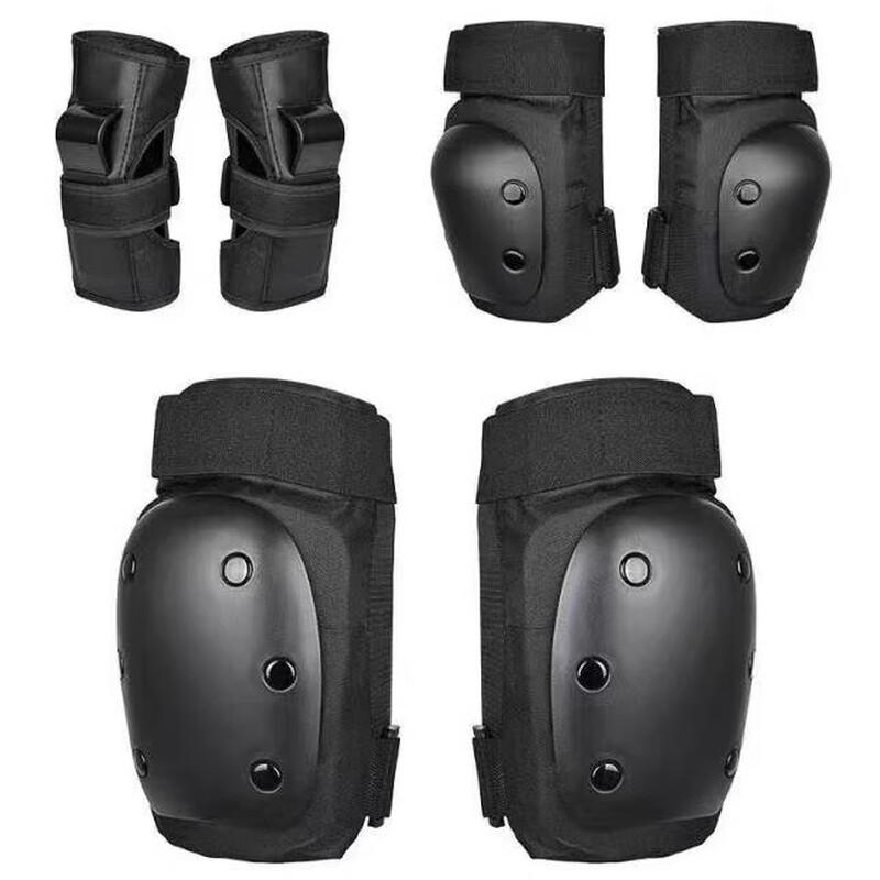BLPE Multi-Sport Protective Knee Pads XS