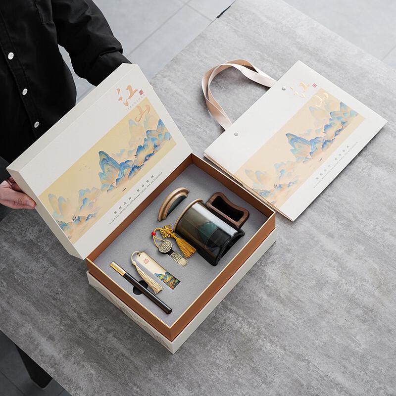 Handun Distant Mountain Ceramic Tea Set & Caddy