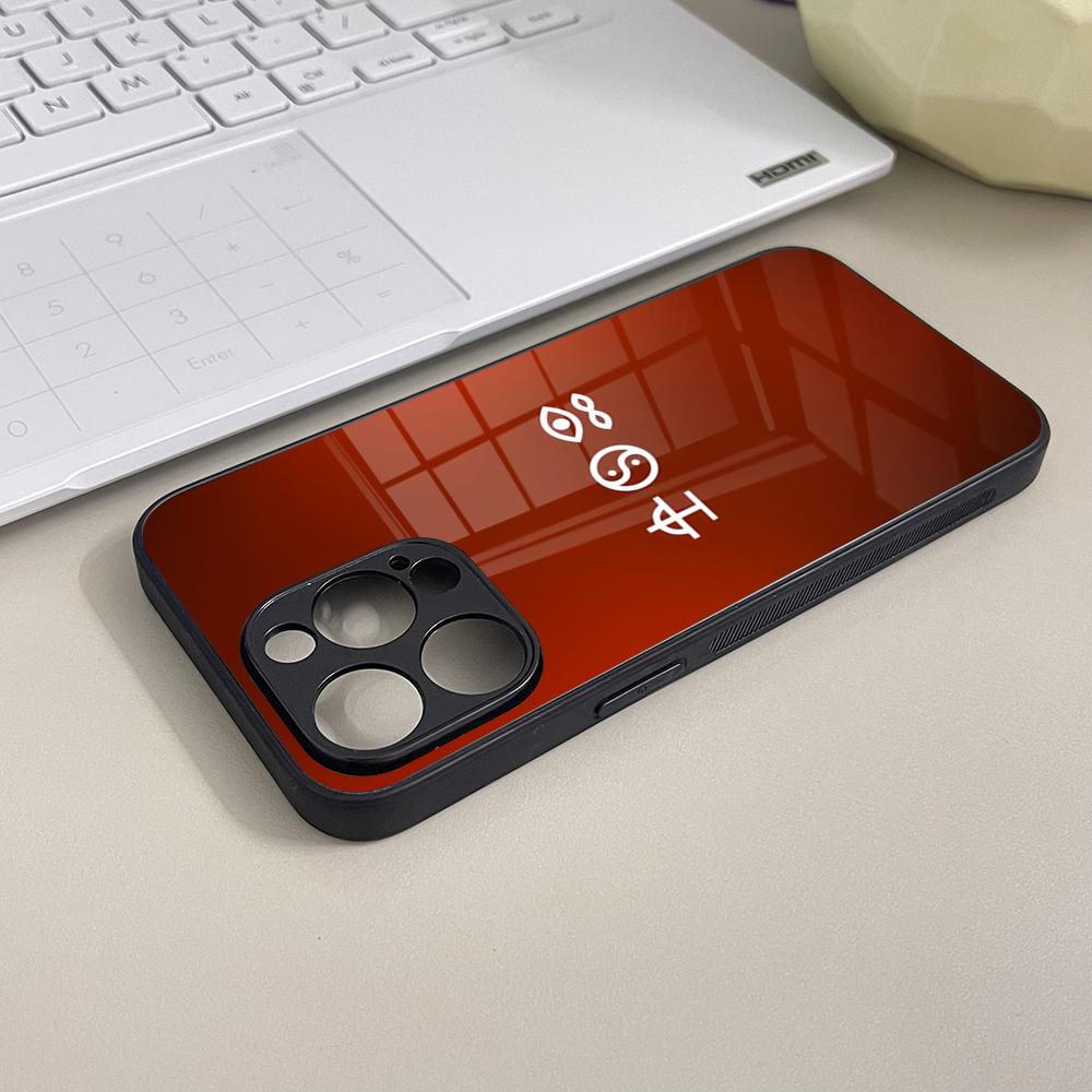 

Music Bad Omens Design Phone Case Tempered Glass For IPhone 16 13 14 17 12 15 11 Pro Max Plus Mini XR SE2020 Coque iPhone 12 Pro
