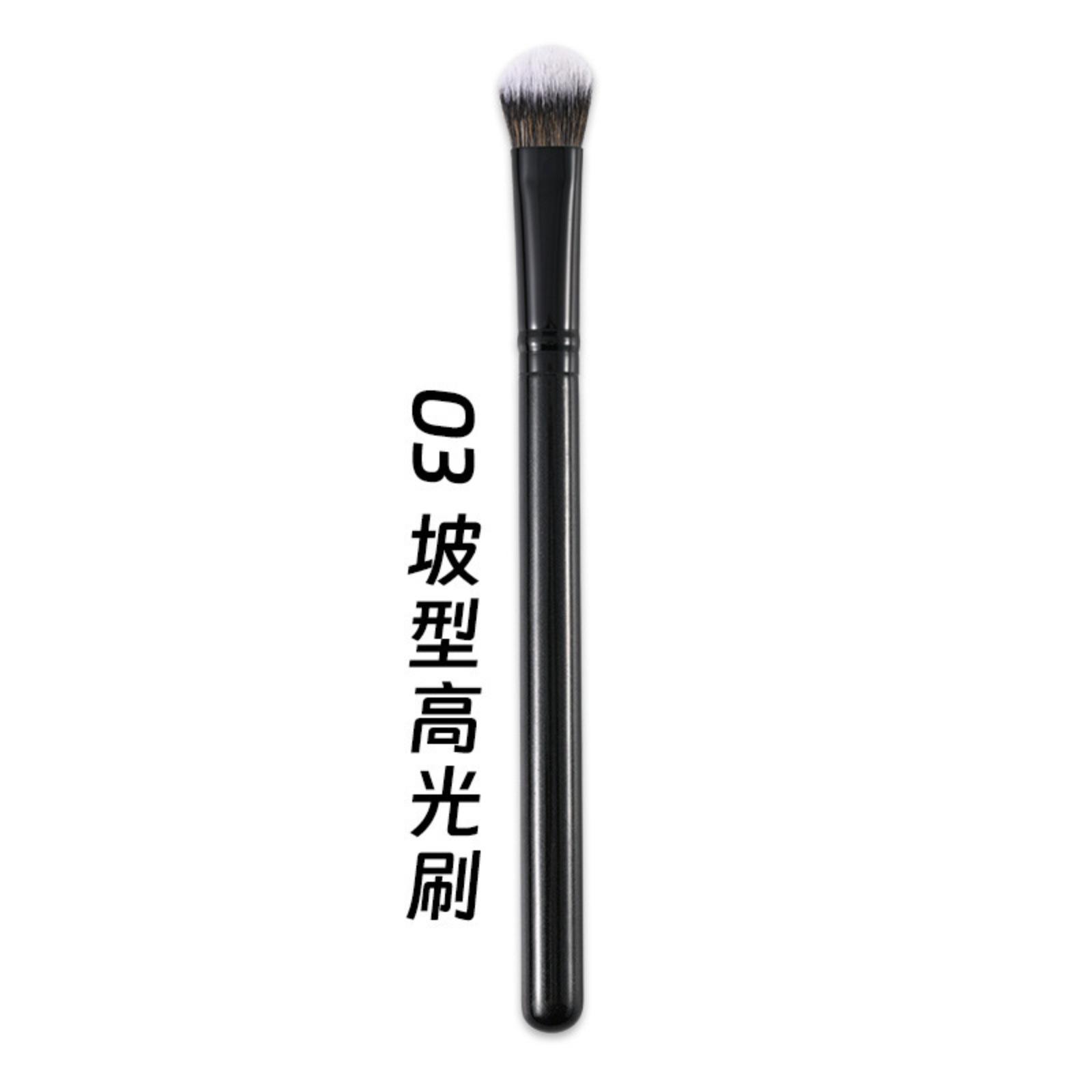 

Flat Foundation Brush for Makeup Application Concealer Highlighter Brush for Covering Blemishes Dark Circles and Fine Lines Professional Makeup Tool One Size