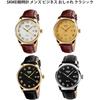 Men's Brown Leather Strap Quartz Analog Watch Waterproof Classic Casual Lightweight Date Display