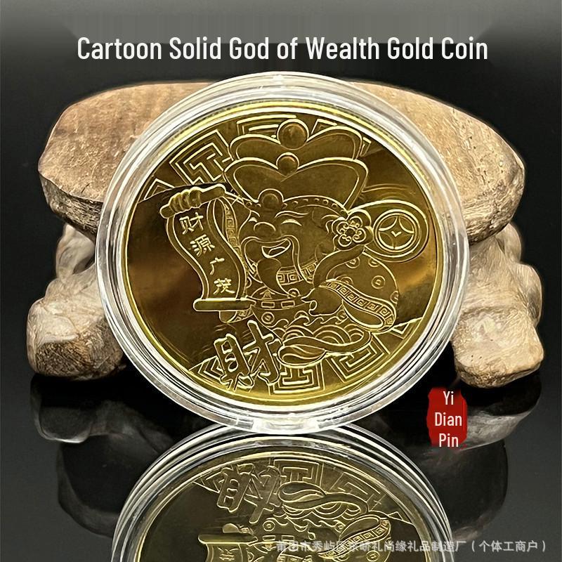2026 Year of the Horse Gold Coin: God of Wealth Lucky Medal with Red Envelope Gift