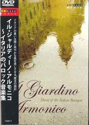 DVD IL GIARDINO ARMONICO - Italian Baroque Music Collection 100011 ART HAUS Japan Music Video Used