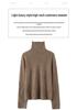 Lekasha 100% Pure Cashmere Rolled Edge High Neck Embossed Knit Top