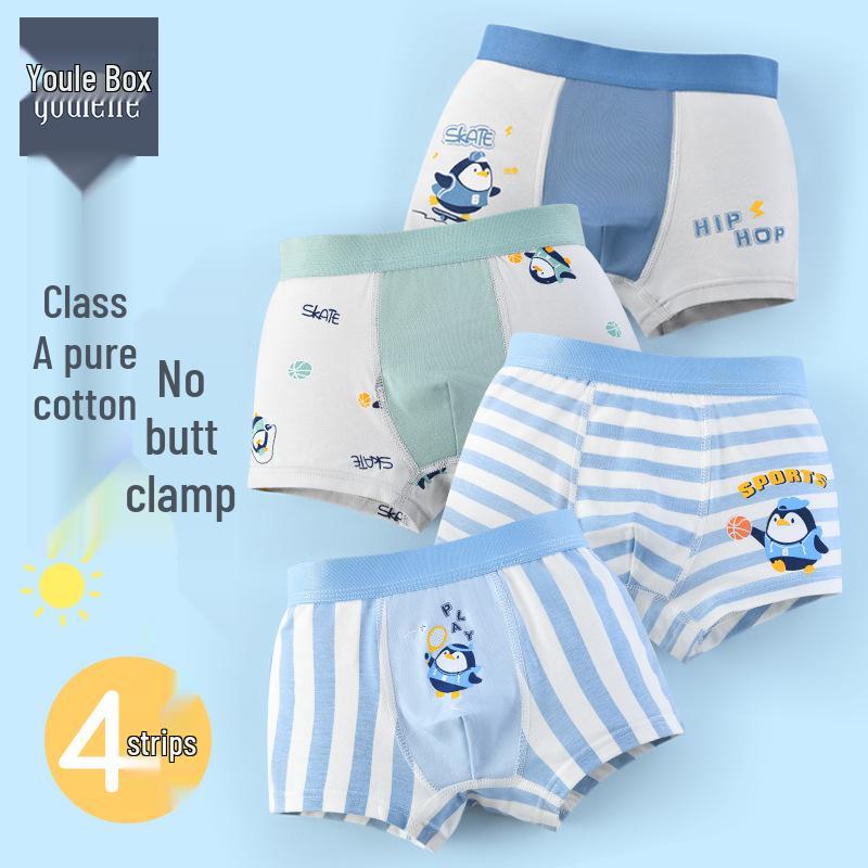 Boys' Antibacterial Cotton Boxer Briefs, Autumn & Winter, Sizes S-M-L, Class A