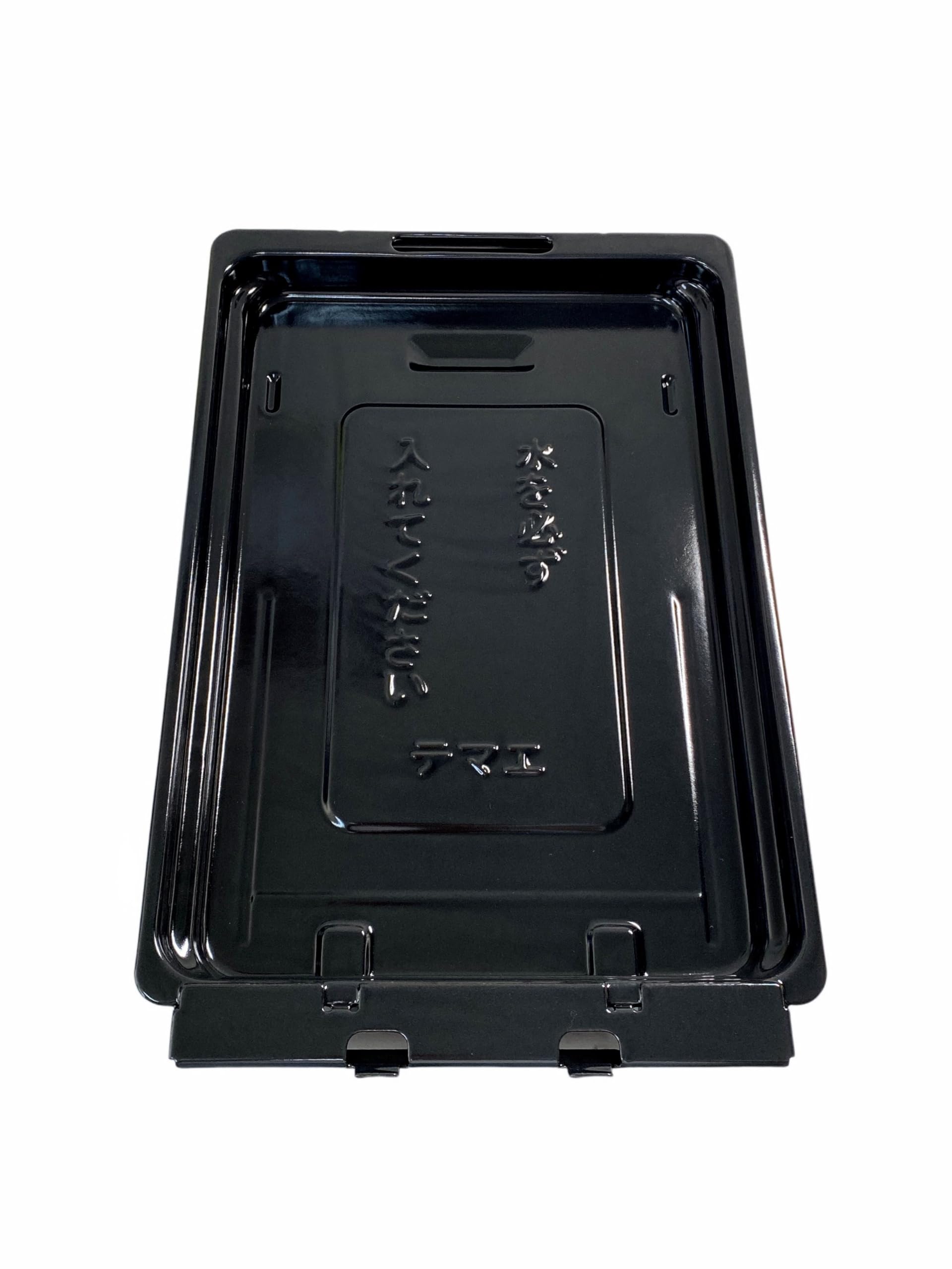 

Hitachi 015 Grill Plate for IH Cooktop HTW-4DF чёрный