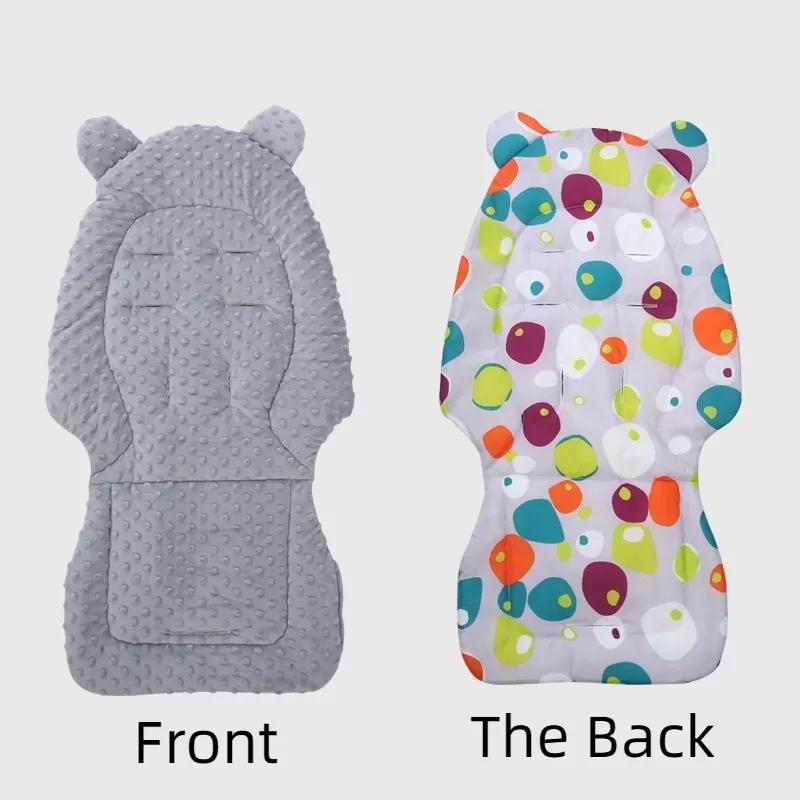 

Infant Child Cart Mattress Mat Baby Stroller Seat Pad Double Cotton Sided Seat Cushion Stroller Accessories Baby Cart Seat Pad