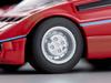 Zero Z77b Dome Zero Red Finished Product 316695 Choro-Q
