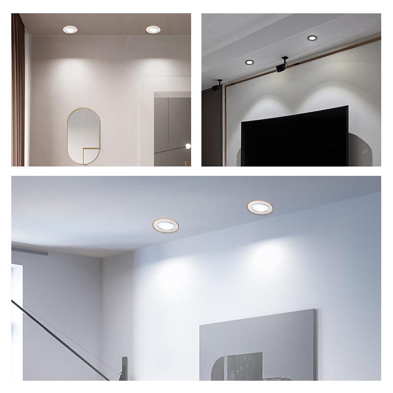 OEING 7W Recessed LED Downlight