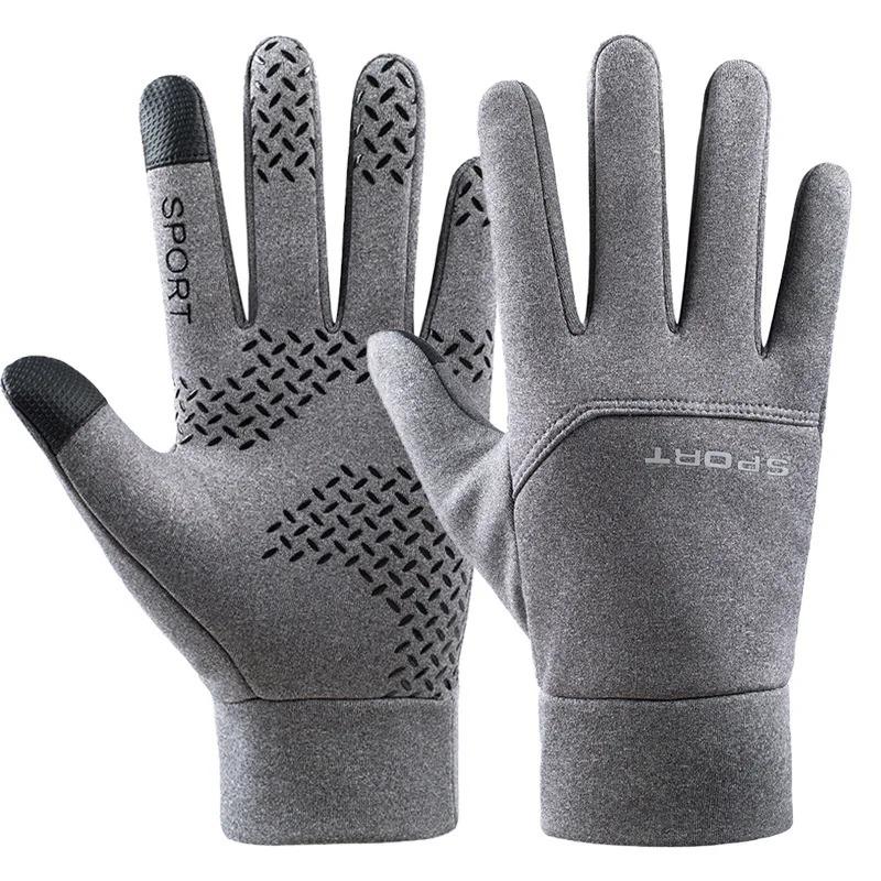 Warm touch screen winter gloves, durable for cold weather cycling and skiing, fashionable design outdoor sports, winter accessories and equipment