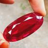 90.00 Cts Natural Mozambique Red Ruby Oval Cut Certified Gemstone
