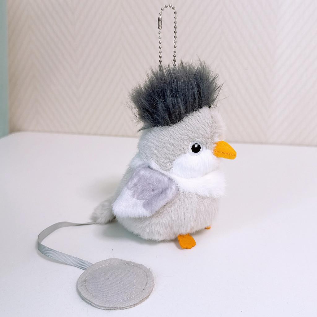 Plush Bird Toy With Soft Pp Cotton Filling For Kids And Collectors