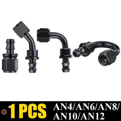 4AN 6AN 8AN 10AN 12AN Oil Fuel Cooler Push-On Hose Fitting 0 45 90 180 Degree Push Lock Rubber Tube End Adapter Aluminum Black