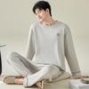2025 Men's Long Sleeve Cotton Pajama Set for Teens - Solid Color, Four Seasons, Two-Piece