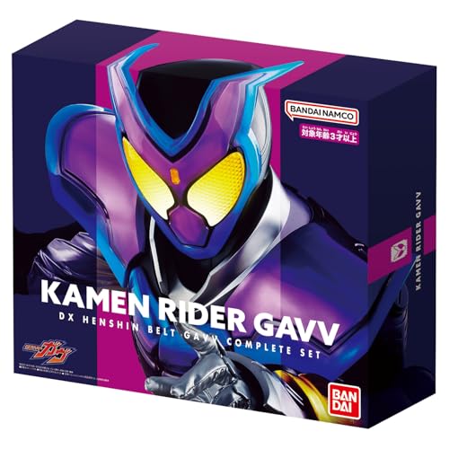 

Bandai Kamen Rider Gav DX Henshin Belt Gav Complete Set [Japan Toy Awards 2024 Character Category Grand Prize] Target age 3 years old and above