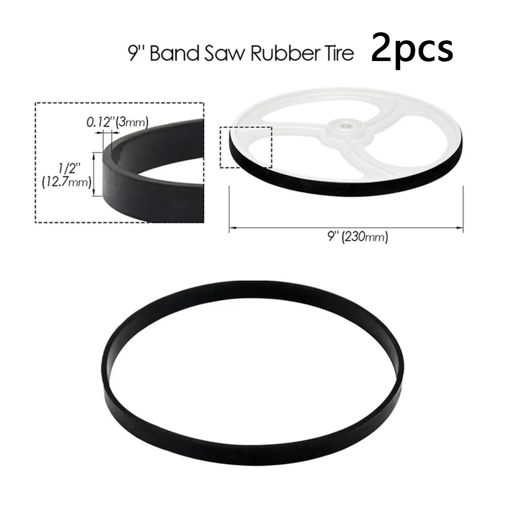 2pcs WoodWorking Band Saw Rubber Band Band Saw Scroll Wheel Rubber Ring 8-14Inch Workshop Equipment Power Tools Accessories