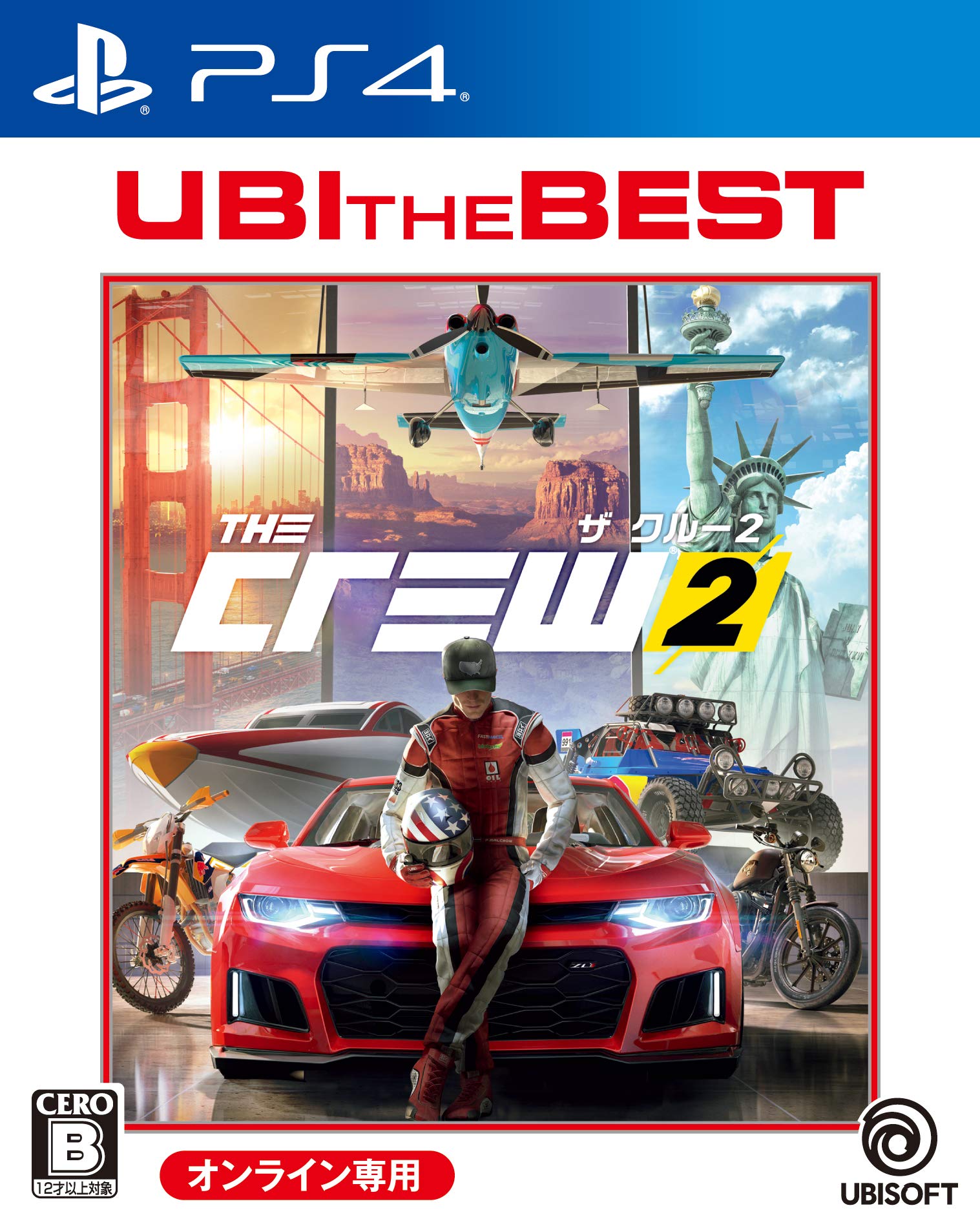 Ubisoft The Best The Crew 2 PS4 -