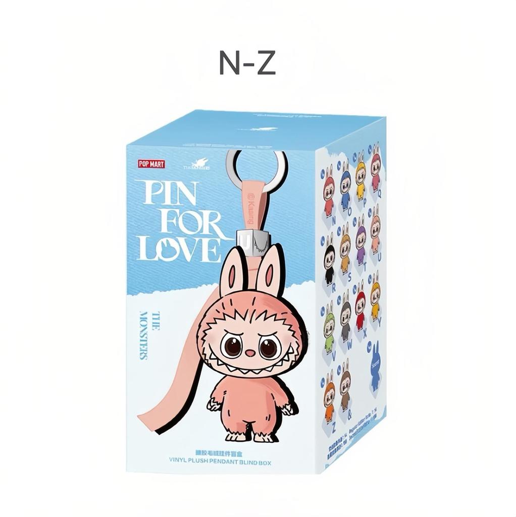 POP MART THE MONSTERS 4.0 Secret Code Series Vinyl Plush Keychain Blind Box (A-M / N-Z) Single Box / Full Set of 14