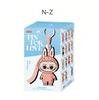 POP MART THE MONSTERS 4.0 Secret Code Series Vinyl Plush Keychain Blind Box (A-M / N-Z) Single Box / Full Set of 14