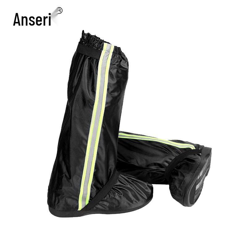 Reflective High-Top Rain Shoe Cover