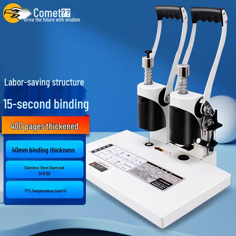Comi Manual Financial Document Binding Machine