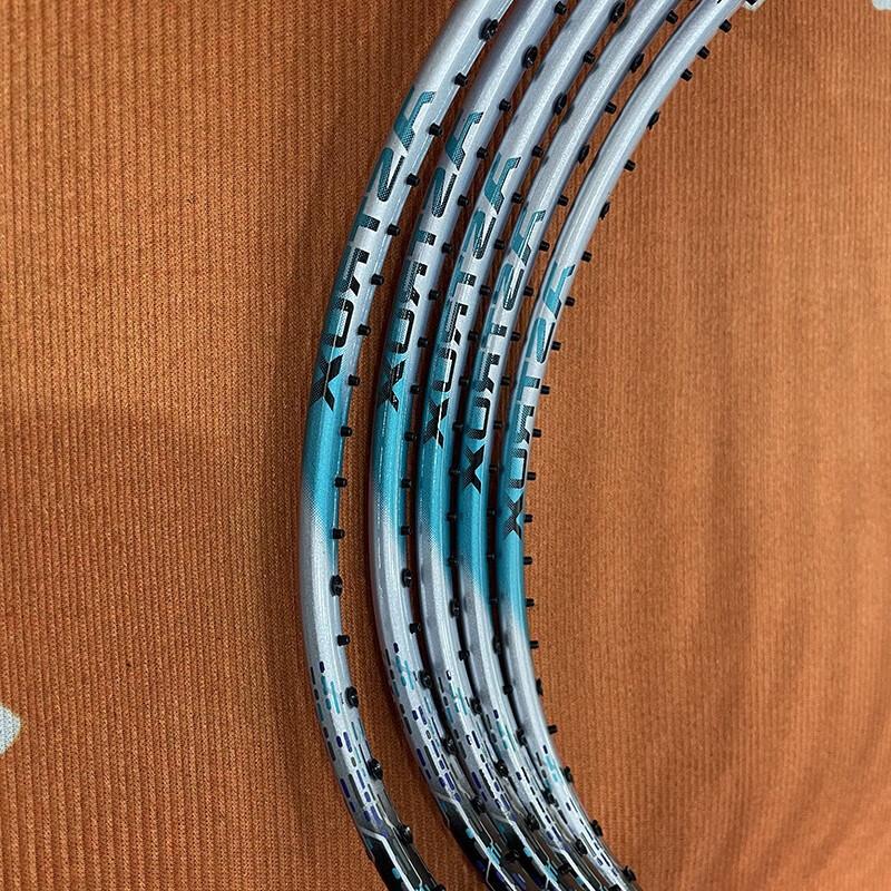 Qingmeng 88Dpro Ultra-Light Badminton Racket