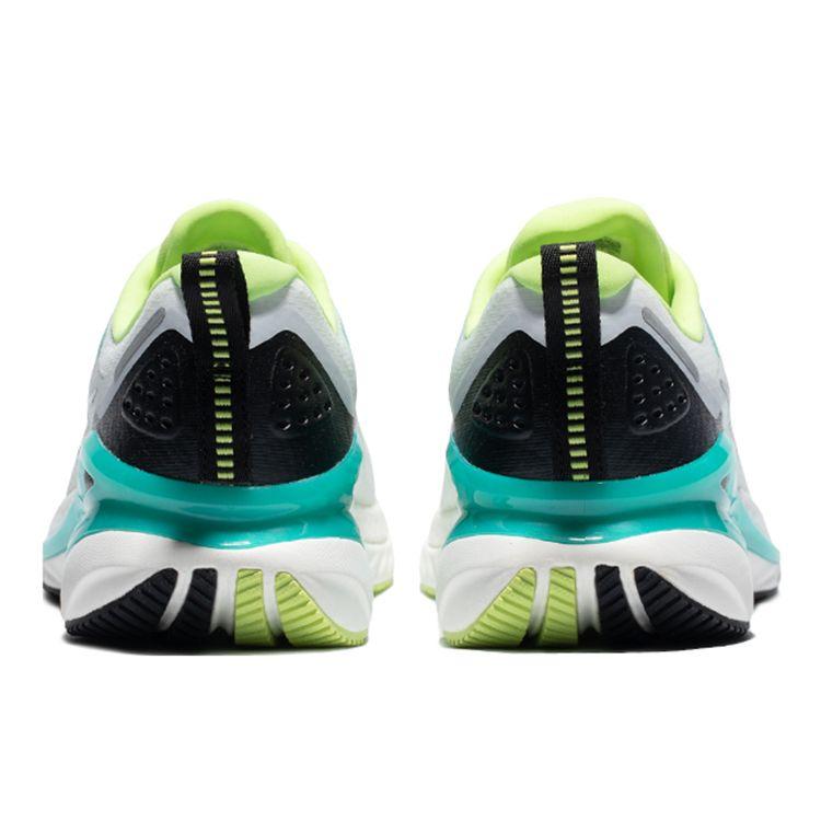 Saucony Men's Phoenix Inferno White Green Running Shoes S28150-2