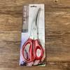 Korean BBQ Stainless Steel Kitchen Scissors & Tongs Set