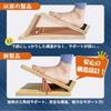 KIJO STUDIO Wooden Stretching Incline with 16 Adjustable Strong and 200kg Weight Calf Fitness Made in Taiwan Wave Board, Board, Positions, Durable,