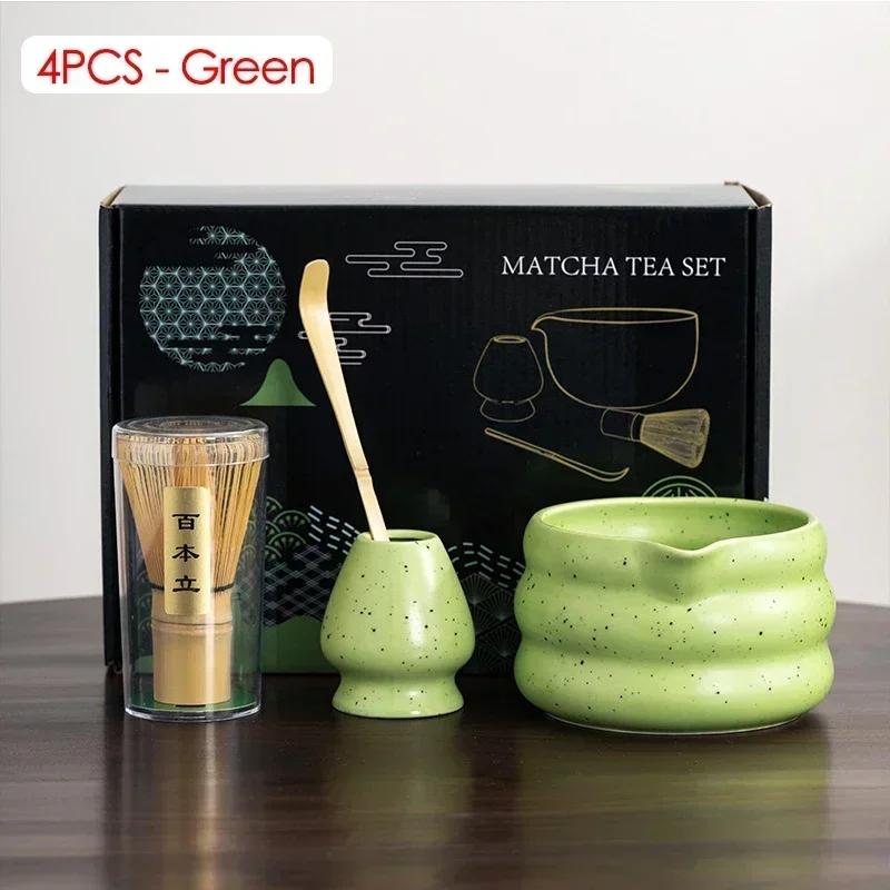 4/6/7PCS Japanese Matcha Set with Ceramic Bowl Bamboo Matcha Whisk and Tea Scoop for DIY Tea-making Tools Accessories