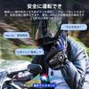 LEXIN G1 Motorcycle Bluetooth Helmet CVC DSP Dual Noise Cancelling Up to 28 Hours of Continuous IP67 Customizable TELEC Single Use Intercom, 5.0