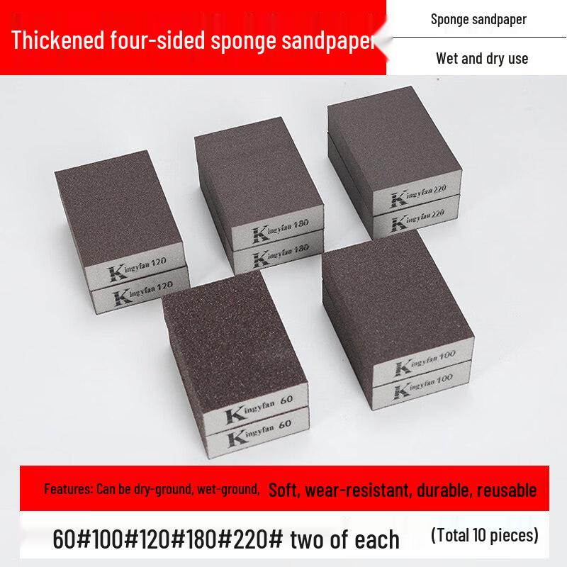 

Allies Imported Sponge Sanding Block Set