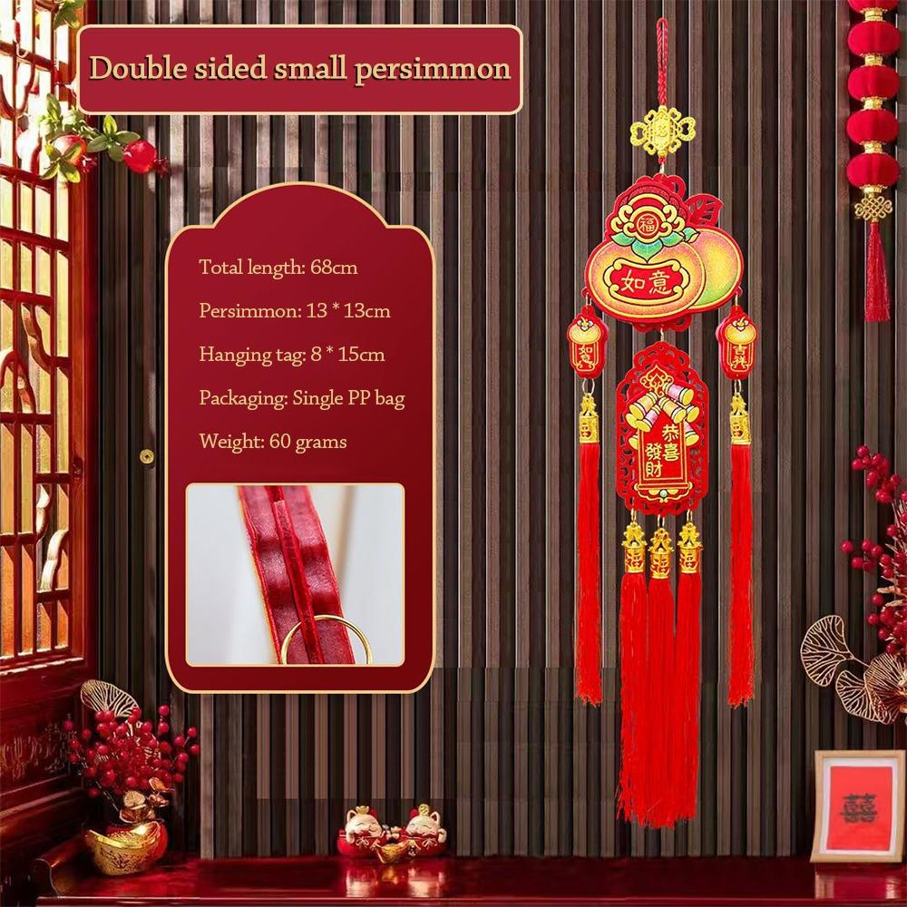 Red New Year Gold Hanging Ornament Fu character Chinese knot Fu Character Door Hanging Felt Large Spring Festival Decoration