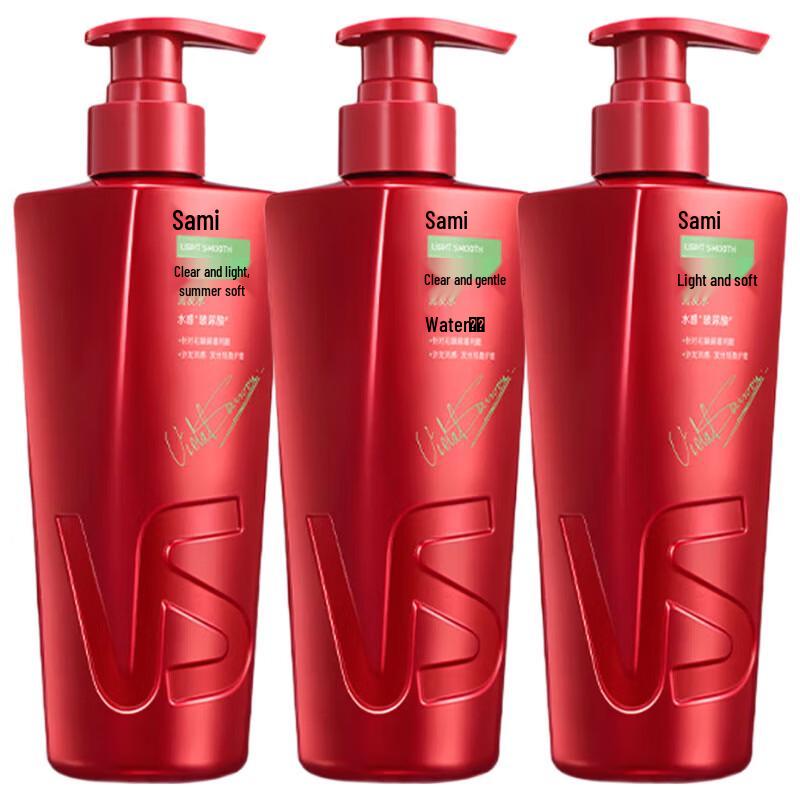 Vidal Sassoon Clear & Smooth Hair Care Shampoo