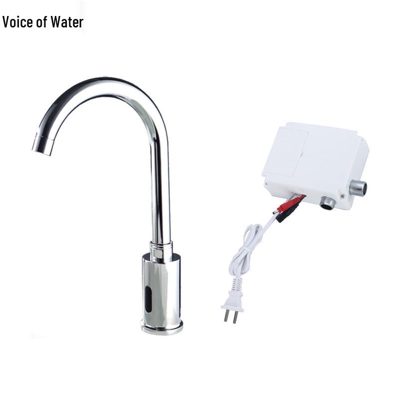 Shuizhisheng G011110 Smart Automatic Sensor Faucet