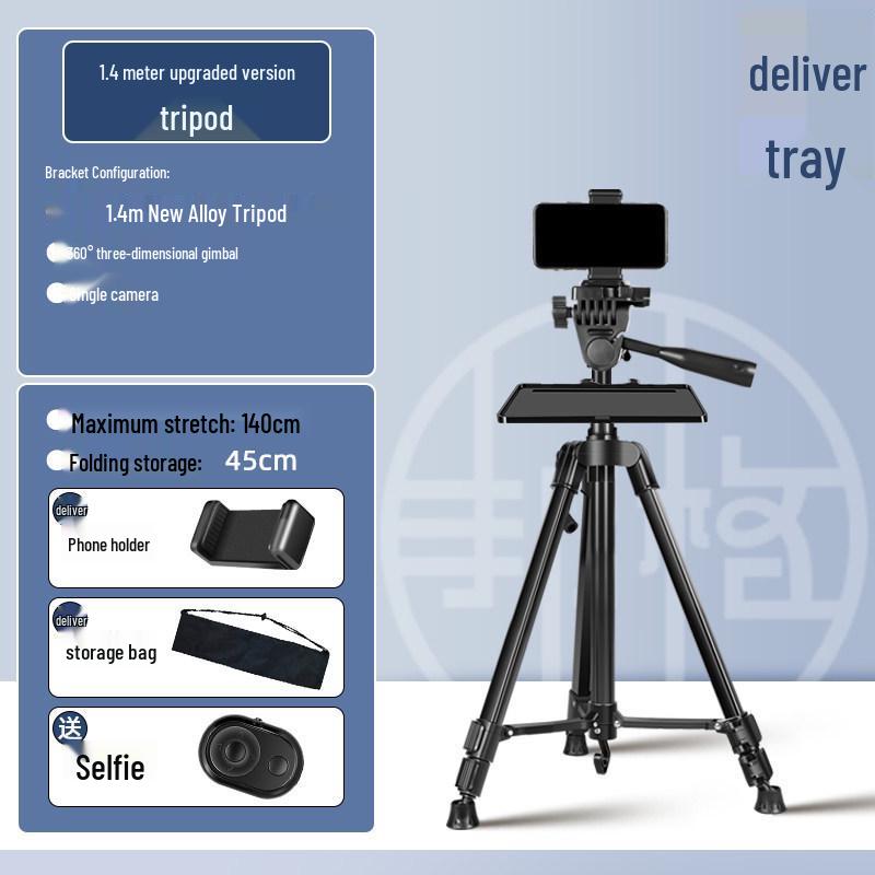 2025 Multi-Camera Mobile Phone Streaming Tripod with Fill Light and Storage Tray