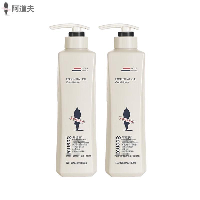 

Adolph Herbal Essence Hair Conditioner