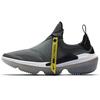 Nike Joyride Optik Cool Grey Women's AJ6844-008