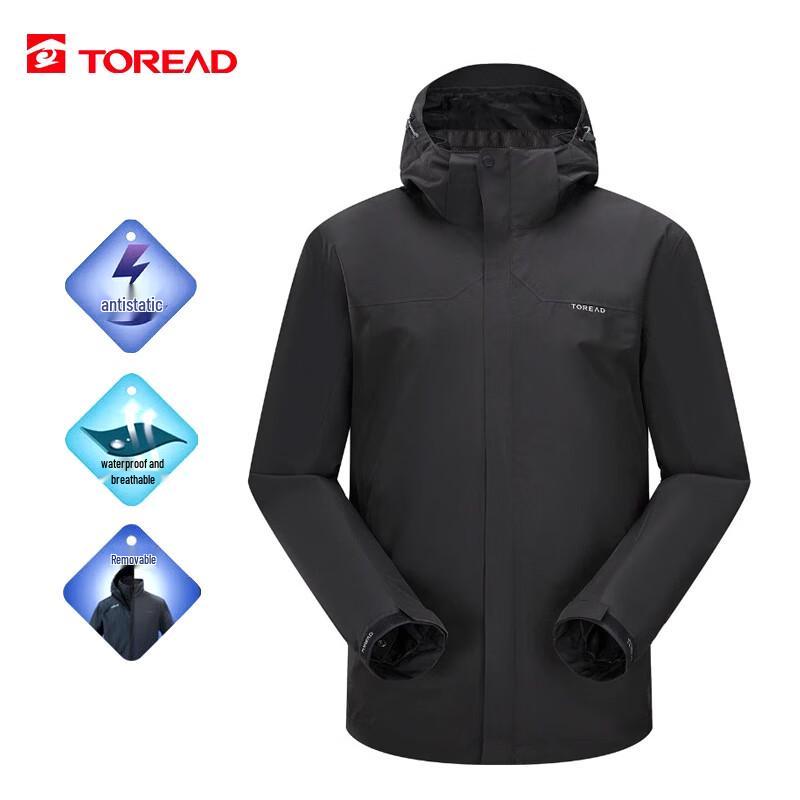 

Toread Men s 3-in-1 Outdoor Fleece Lined Jacket XXXL