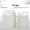 Guzhi UPVC-Rohrkleber