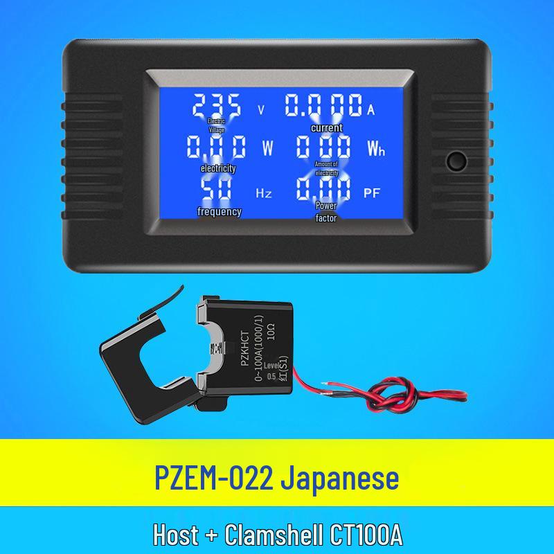 Peacefair AC Digital Power Tester: Multifunction Voltage, Current, Power, Frequency, and Energy Meter.