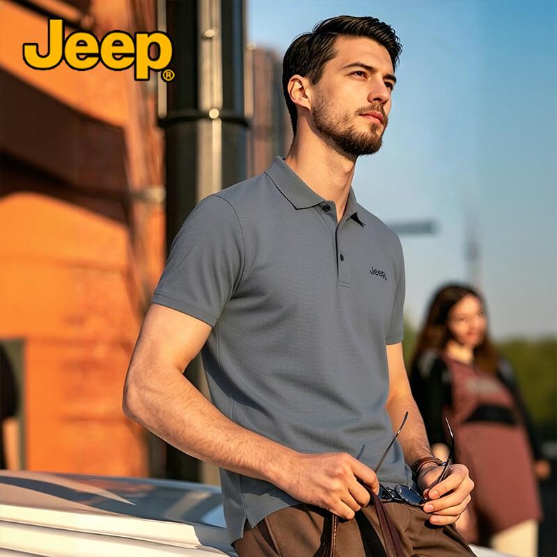 

JEEP Men s Ice Silk Cooling Short Sleeve Polo Shirt 4XL