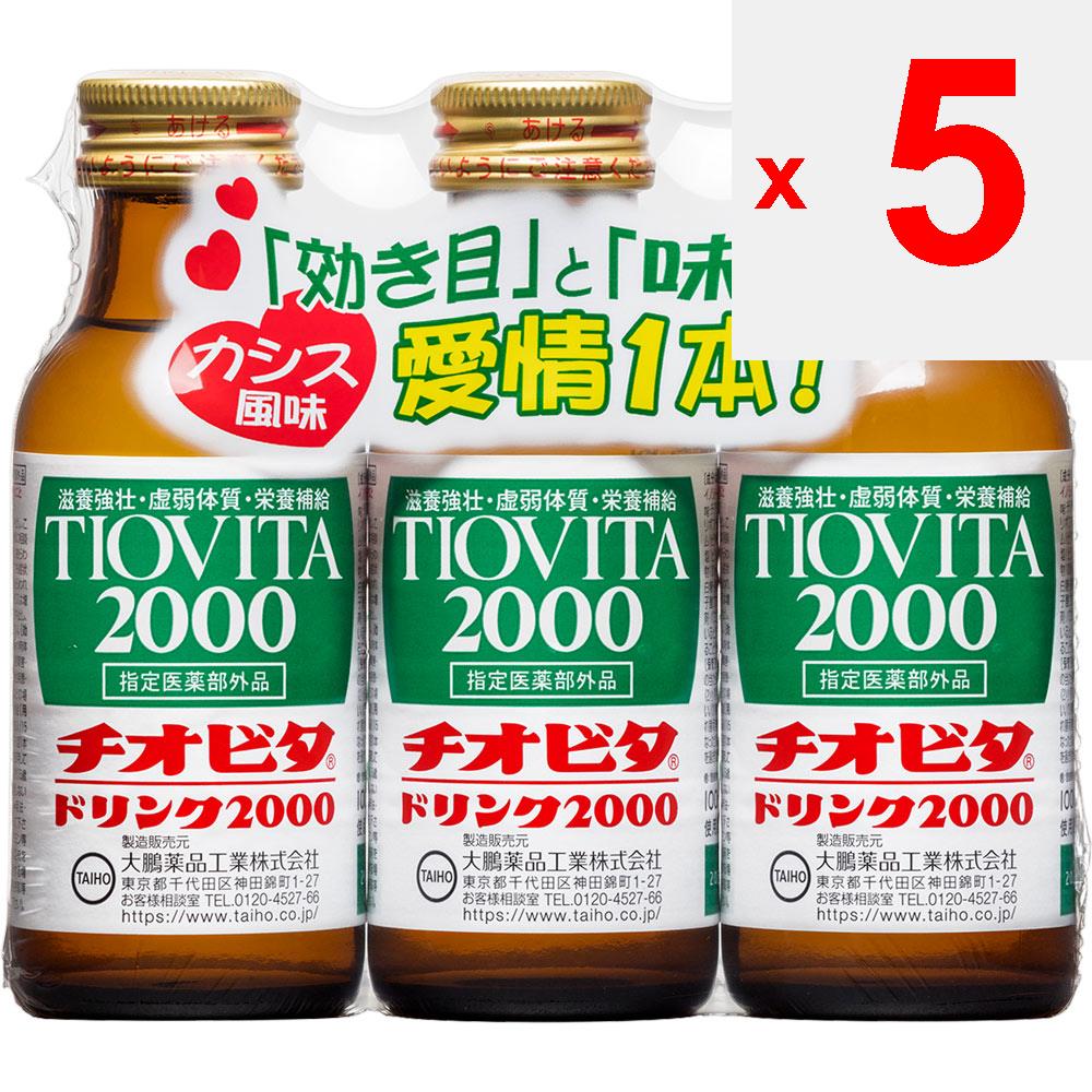 Taiho Thiobita Getränk 2000 3B (bezeichnetes Quasi-Medikament) Quasi-Medikamente Steife Schultern, Rückenschmerzen, müde Augen Linderung der folgenden Symptome: Neuralgie, m