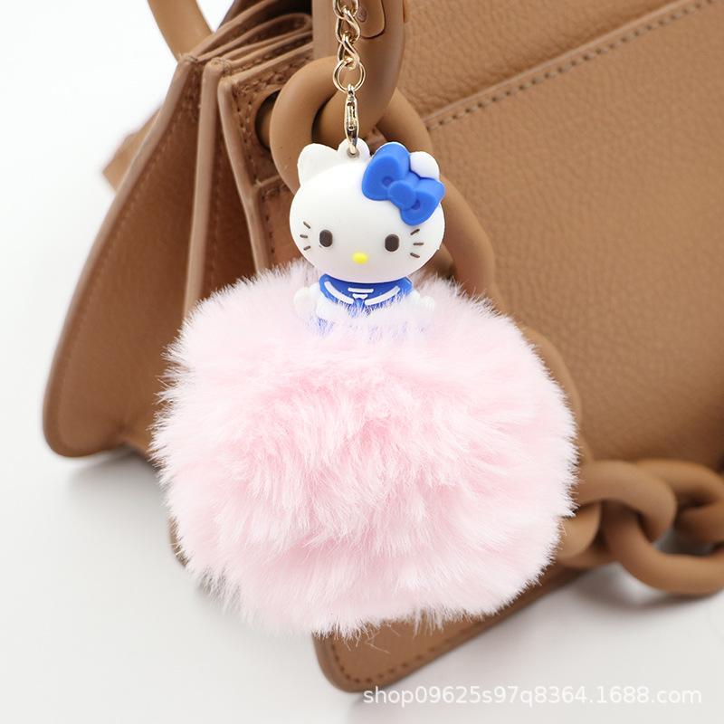 Cute Cartoon Cat Plush Keychain Adorable Bag Backpack Car Key Pendant Doll