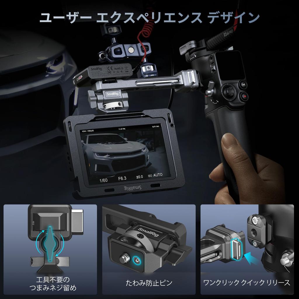 SmallRig HawkLock Quick Release Adjustable Camera Monitor Mount with NATO Rail and Cold Tilt Adjustment for DJI RS 4 4 RS 3 3 3 RSC 2 RS 2 Stabilizers