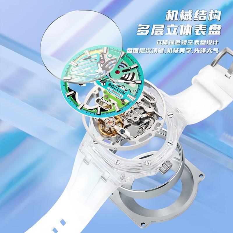 Bozhi Wheel Hollow Mechanical Watch Men's Genuine Fully Automatic Watch Couple Pointer Waterproof Luminous