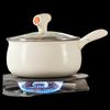 ASD 16cm Ceramic Non-stick Milk Pot