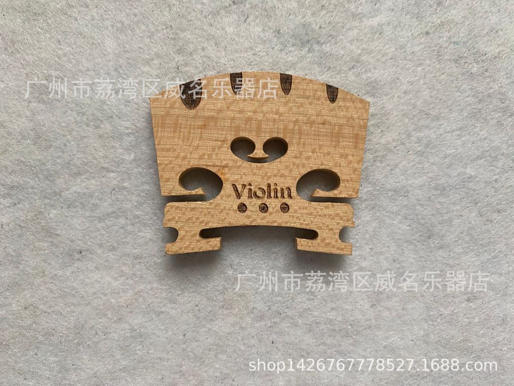 Hard Maple Violin Bridge, 44mm, Accessories