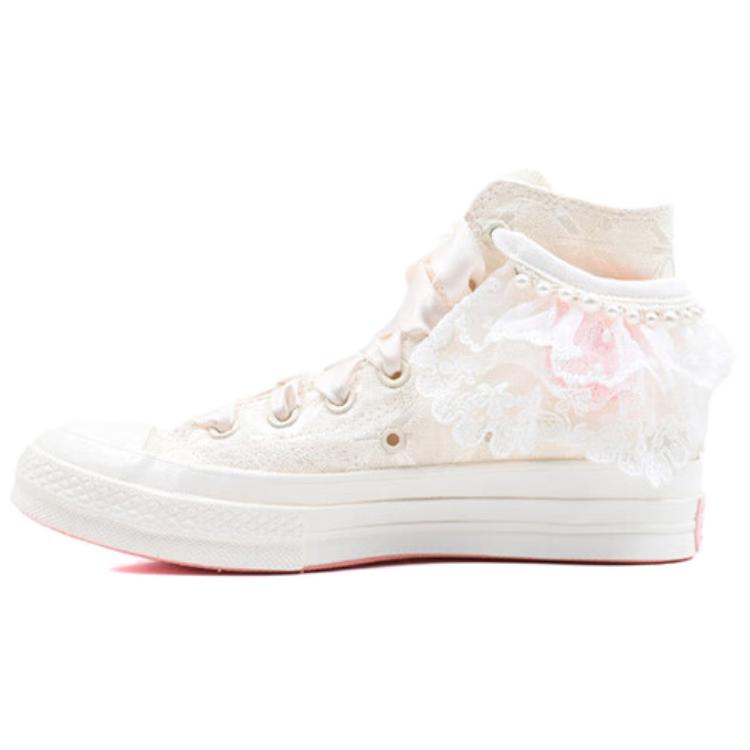 Converse 1970s High-Top SNL