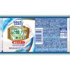 Calpis Brain Activity Support 200 Ml Preventive Lifestyle Habits Functional Claims Product Preventive Lifestyle Habits